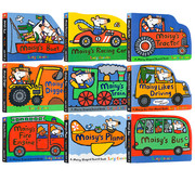 Maisy 小鼠波波交通工具造型纸板书9册套装 英文原版绘本儿童英语启蒙亲子共读图画故事 Maisy's Train Boat Plane Tractor Digger