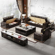 新中式轻奢高端实木沙发组合现代中式客厅大户型可储物木加布沙发