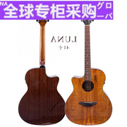 日本美国Luna露娜41寸沼泽枫木电箱专业民谣木吉他新手 从容