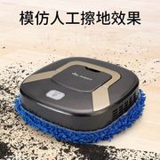 智能拖地机器人懒人扫地机器人擦地机充电款全自动家用迷你扫地机