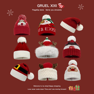 新年圣诞礼物帽子可爱麋鹿圣诞老人小红帽子女秋冬氛围感帽子礼盒
