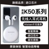 无线耳机适用于小米蓝牙手机12pro/11ultra/10/9红米k50入耳式k40