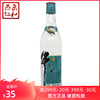 牛栏山 42度陈酿白酒（脖标）500ml单瓶装