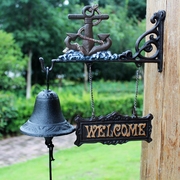 地中海风格创意铸铁，工艺铁艺欢迎门铃庭院花园装饰壁饰，船锚门前铃