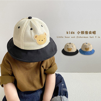 婴儿夏季薄款防晒帽子宝宝遮阳帽