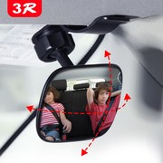 速发汽车载婴儿安全座椅车内bb後视提篮镜反向儿童观察镜宝宝反光