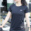 UA安德玛速干衣T恤女子夏季透气跑步运动上衣体恤健身衣瑜伽短袖