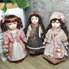 日常超大号俄罗斯陶瓷人偶娃娃可爱出口欧美婚庆个性家居装饰摆件