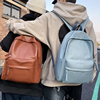 双肩包女纯色高级感书包软皮pu时尚学生旅行背包学院风韩版潮
