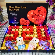 创意德芙巧克力糖果礼盒装送男女朋友生日七夕情人节表白网红礼物