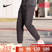 nike耐克男裤夏季运动裤，休闲健身训练透气梭织，长裤fb7498-010