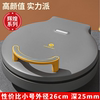 利仁j2603电饼铛铛，家用双面加热迷小型煎烤饼机烙饼锅悬浮式
