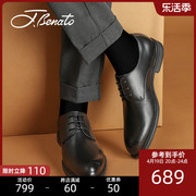 jbenato宾度男鞋男士商务正装皮鞋，男真皮圆头，黑色结婚新郎鞋舒适