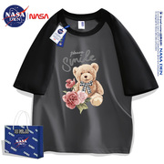 NASA联名男女短袖T恤夏季百搭拼色ins五分袖韩版宽松情侣插肩衣