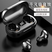 适用于vivoy93s蓝牙耳机voy93荧光，新vivov93无线vicovovivivo