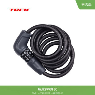 TREK崔克Bontrager Cable Combo 单车自行车密码锁车锁