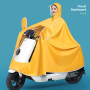 电动电瓶车摩托车雨衣长款单人两人连体，雨衣透明仪表盘雨披
