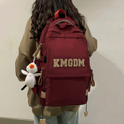 超大容量书包女初高中大学生小众设计感复古酒红双肩包男旅行背包