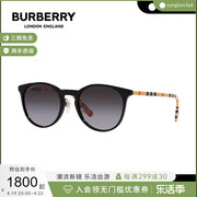 burberry博柏利，眼镜女太阳镜，复古墨镜0be4380d