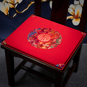 中式椅子垫子茶椅垫红木沙发坐垫，茶桌凳子垫实木圈椅红色餐椅座垫