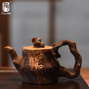 陶迷宜兴紫砂茶壶泡茶器手工朱泥大号原矿家用过滤大容量树桩茶壶