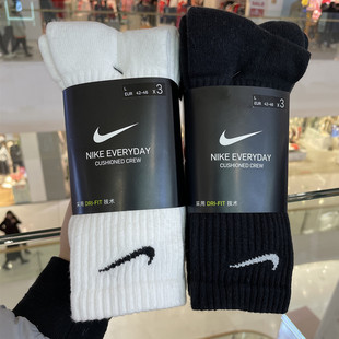 Nike耐克运动袜子男袜女袜夏季高筒中筒低筒短袜长筒袜SX7664