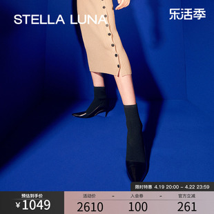 STELLA LUNA女鞋春秋欧美风高跟靴尖头细跟黑色时尚短筒袜靴