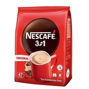 韩国雀巢咖啡醇品三合一速溶纯咖啡，黑咖啡500g克袋装，桶装苦咖啡粉