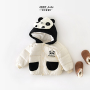 婴幼儿棉服冬装加厚卡通熊猫棉衣，男女童宝宝，百搭保暖外穿棉袄外套
