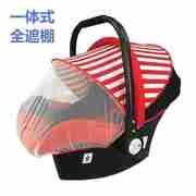 婴儿提篮式儿童安全座椅汽车用新生儿宝宝提篮睡篮车载便携式摇篮