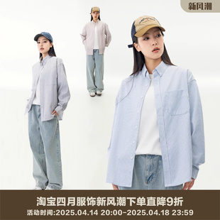 MANNSTU 日系休闲条纹长袖衬衫女 情侣装复古刺绣衬衣上衣外套男