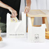 网红烘焙手提包装袋小号外卖西点奶茶甜品一次性打包袋塑料袋子