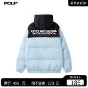 PCLP背后标语拼接棉服国冬季加厚棉袄宽松保暖棉衣外套