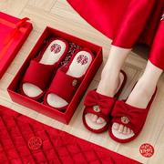 喜庆结婚四季新郎新娘绸缎一对红色新婚喜字情侣男女酒红晨袍拖鞋
