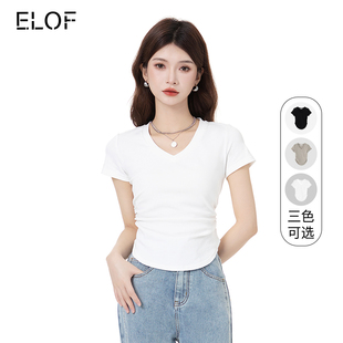 ELOF夏季弧形下摆纯色正肩短袖t恤女V领宽松辣妹显瘦白色上衣体恤