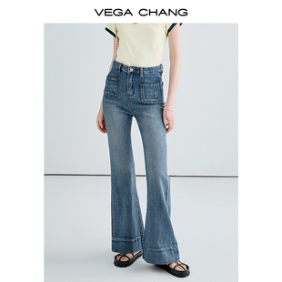 VEGA CHANG微喇牛仔裤女2024年夏季高腰显瘦复古时髦喇叭长裤
