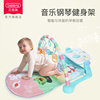 贝恩施婴幼儿脚踏钢琴，健身架3-6-12个月宝宝音乐，游戏毯玩具0-1岁