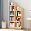 实木书柜自由组合落地书架置物架，儿童陈列架家用客厅，松木夹缝窄柜