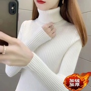 加绒加厚高领毛衣女(毛衣女)秋冬修身显瘦纯色针织打底衫翻领短款上衣