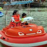 2023儿童游乐车充气碰碰船双人遥控电动船玻璃钢水上公园游船