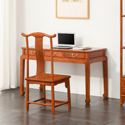 红木家具缅甸花梨木，书桌大果紫檀新中式，办公桌学习桌实木画案家用