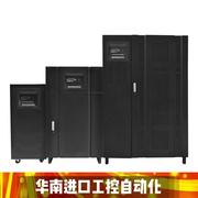 山顿ups不间断电源fx33-60kva48kw在线工频长机，三进三出工业机房