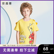 安逸猿ape潮牌2024夏季纯棉儿童短袖T恤可爱恐龙印花男女童装