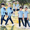 中小学生校服2022班服套装短袖，裙子幼儿园园，服春秋三件套