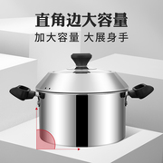 加厚汤锅双耳不锈钢，煮熬锅煲汤家用大容量电磁炉，燃煤气灶用锅具