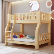 上下床双层床两层高低床成人宿舍木床双人床儿童上下铺实木子母床