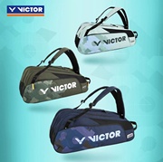 VICTOR胜利羽毛球双肩背包矩形包俱乐部系列男女时尚大容量
