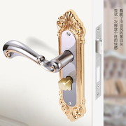 欧式锁具室内门锁家用静音磁吸木门锁卧室房间门把手房门锁通用型