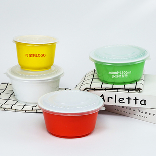 圆形餐盒一次性汤碗塑料，外卖打包盒彩色，甜品圆碗商用饭盒加厚餐具