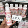 日本进口daiso大创海绵粉扑清洗剂化妆刷工具，清洁剂清洗液80ml